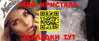 гашишное масло Ангарск
