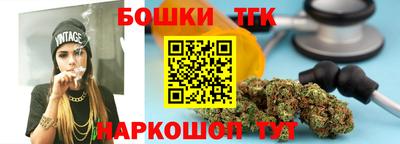 ALPHA PVP Анапа