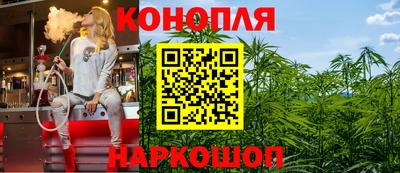 соль ск Анжеро-Судженск