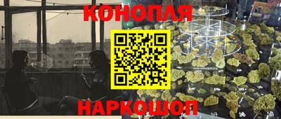 ALPHA PVP Анапа