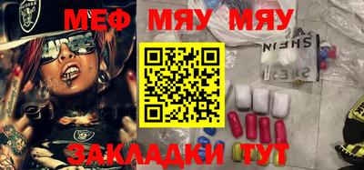 дистиллят марихуана Ачхой-Мартан